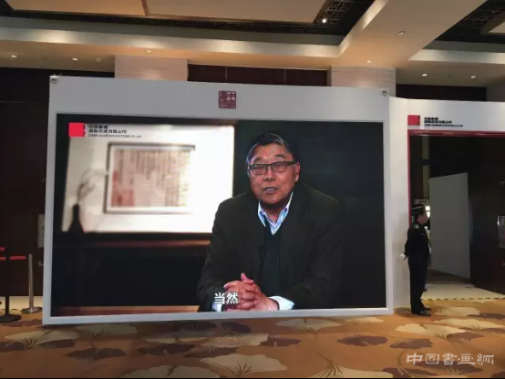 嘉德春拍精品泉城华彩绽放 ——中国嘉德2016春拍济南巡展开幕