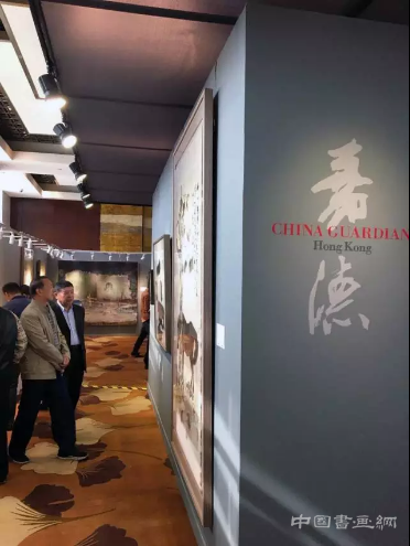 嘉德春拍精品泉城华彩绽放 ——中国嘉德2016春拍济南巡展开幕