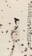 傅抱石《湘夫人》36年后再现嘉德春拍大观之夜