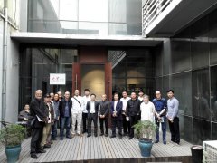东方根性的当代生长——第一回展 现实空间