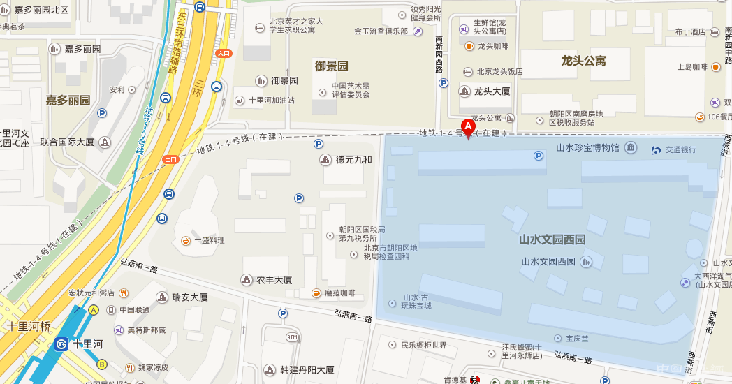 北京保利第34期精品拍卖会正式举槌