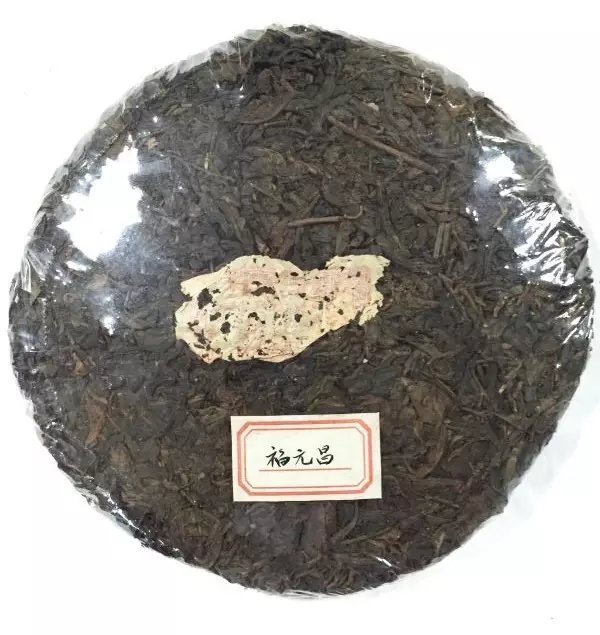 “普洱茶第一人”邓时海 助力匡时普洱茶专场拍卖