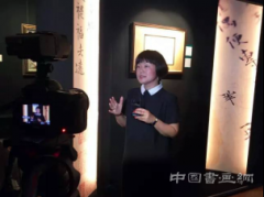 <b>嘉德春拍重器莅临收藏重镇 ——中国嘉德2016年春拍巡展上海站今日开幕</b>