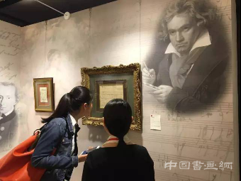 嘉德春拍重器莅临收藏重镇 ——中国嘉德2016年春拍巡展上海站今日开幕