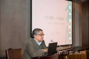 嘉德春拍重器莅临收藏重镇 ——中国嘉德2016年春拍巡展上海站今日开幕