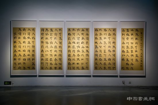 泉空间将推出新展《後知識份子》