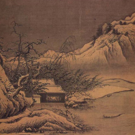 重温中国古代画论中的创新思想