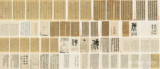 中国嘉德春拍推出罕见《唐贤写经遗墨并近代诸家诗画》