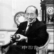 唐宋奇珍 百代风流 ——中国嘉德2016年春拍即将拉开帷幕