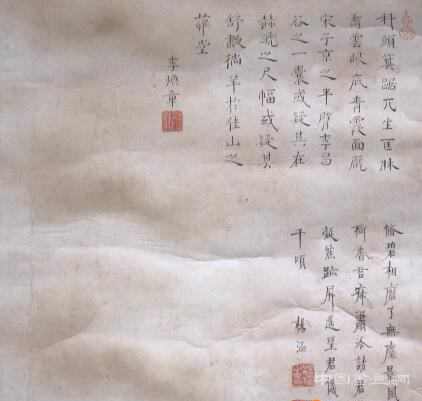 日逐幽篁影风披菡萏香：康熙冯溥佳山堂消暑图鉴赏