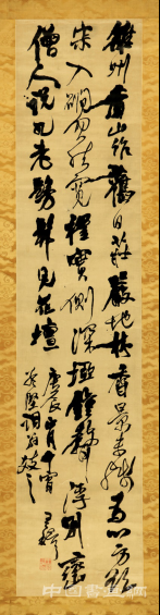 王铎《雒州香山作》再次现身匡时十周年春拍