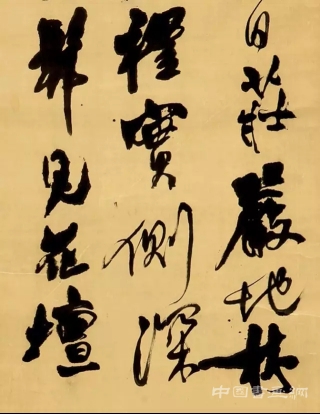 王铎《雒州香山作》再次现身匡时十周年春拍