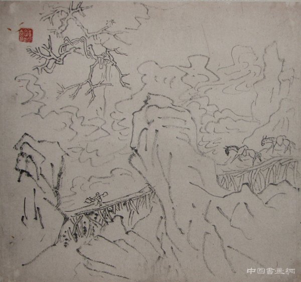 黄宾虹书画艺术鉴赏(下)
