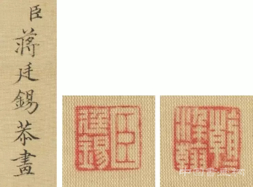 蒋廷锡《百种牡丹谱》亮相匡时十周年春拍