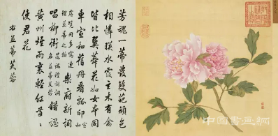 蒋廷锡《百种牡丹谱》亮相匡时十周年春拍