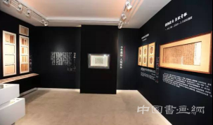 中国嘉德2016春拍预展拉开开幕