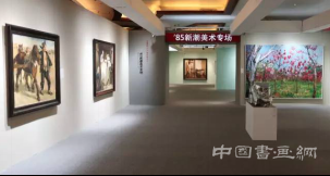 中国嘉德2016春拍预展拉开开幕