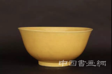 5月11日明清御窑黄釉器特展在京举行
