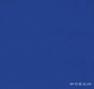 中国藏家曾强纽约佳士得豪掷2150万竞得克莱因“蓝”
