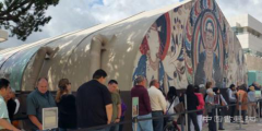 敦煌艺术首次在北美地区大规模展出