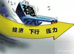 <b>邮币卡投资需紧跟大局</b>