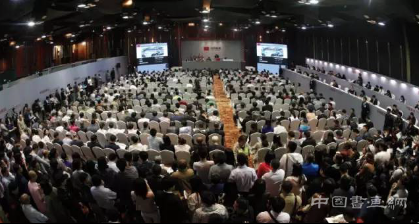 曾巩《局事帖》2.07亿元成交 “大观”之夜总成交额逾11亿元创新高