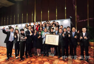 曾巩《局事帖》2.07亿元成交 “大观”之夜总成交额逾11亿元创新高