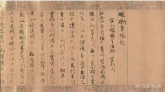 千年醍醐“奇迹”在上海展出，澎湃专访日本醍醐寺座主