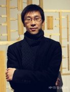 中国当代艺术的社会历史：论“体制”与“当代艺术”之关系
