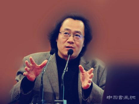 【沈语冰】现代书法——从批判的形式到形式的批判