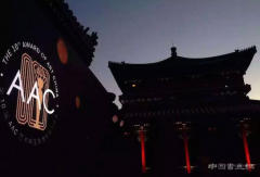 刘韡、胡向前、《世界3》分获第十届AAC艺术中国年度影响力三项大奖