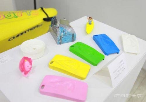 东京法院判定“阴道皮艇”是艺术 不是淫秽