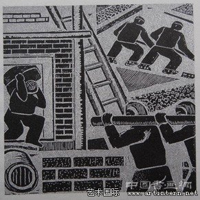 谁是奥图·纽拉特?