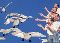 “复合概念时代”中国当代艺术的定位及定价