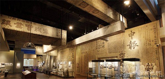 差异化是未来博物馆建设和发展的方向