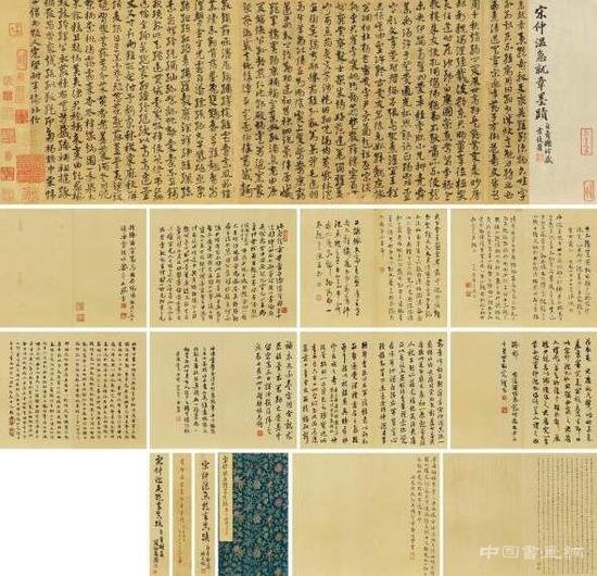 油画收藏家亿元主攻中国古代书画 打算开挂吗