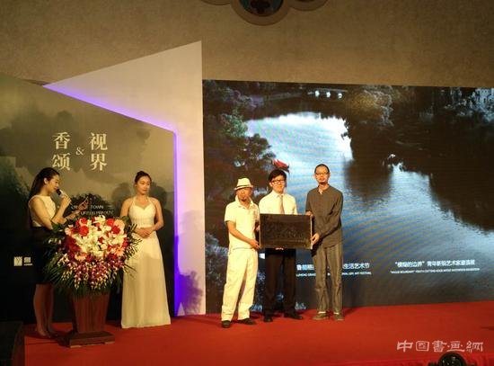 "模糊的边界"青年新锐艺术家展在格拉斯小镇启幕