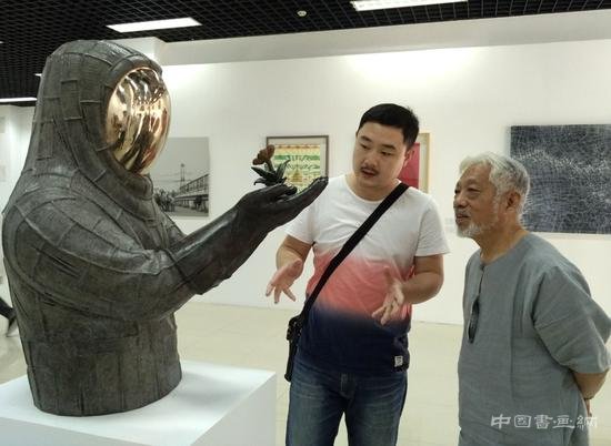 "模糊的边界"青年新锐艺术家展在格拉斯小镇启幕