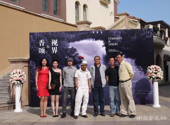 "模糊的边界"青年新锐艺术家展在格拉斯小镇启幕