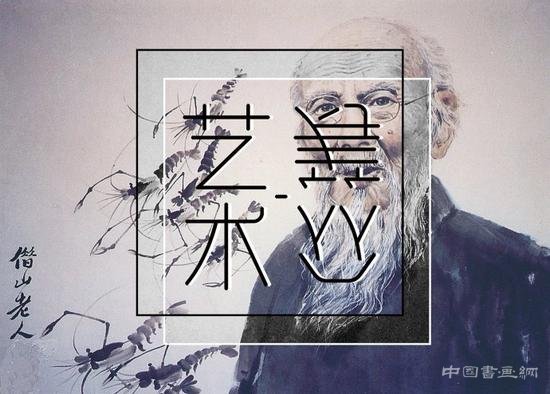 艺术众筹:资金压力下的低起点入伙