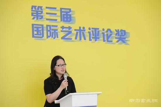 勇敢无畏的写作——第三届国际艺术评论奖正式启动