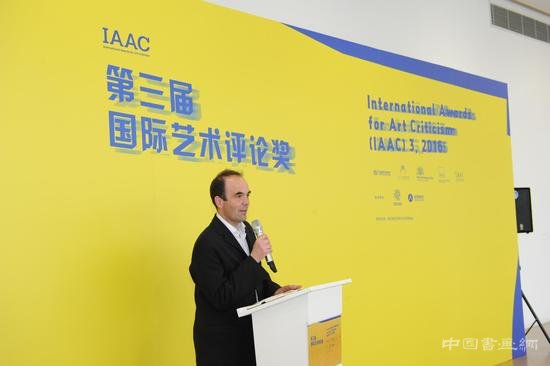 勇敢无畏的写作——第三届国际艺术评论奖正式启动