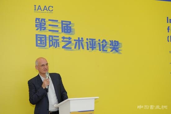 勇敢无畏的写作——第三届国际艺术评论奖正式启动