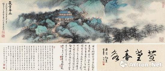齐建秋:从嘉德春拍看书画市场的走势