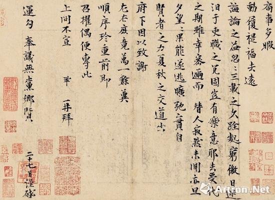 齐建秋:从嘉德春拍看书画市场的走势