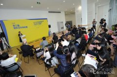 第三届国际艺术评论奖正式启动