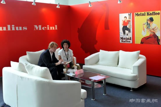 2016(第二十届)上海艺术博览会将上映大戏