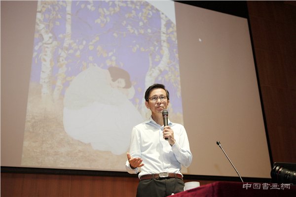 “何家英画展专题讲座”在山东美术馆举行