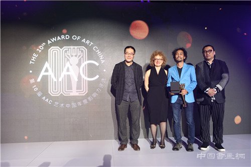 第十届AAC艺术中国·巅峰之夜颁奖盛典在故宫博物院举行