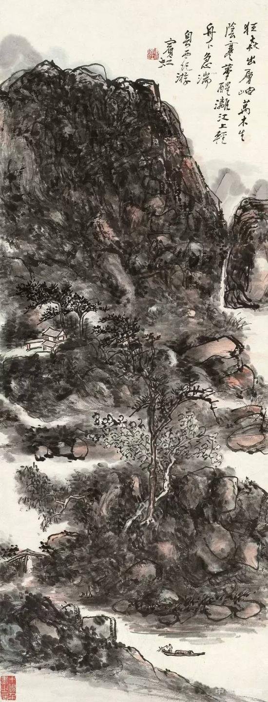 今天为什么培养不出黄宾虹、傅抱石、潘天寿？